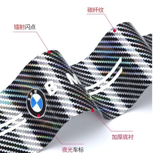 Nẹp Dán Vân Carbon 5D Chống Trầy Xước Bảo Vệ Bậc Cửa Ô Tô/ Bảo Vệ Cốp Sau Ô Tô Cho Nhiều Hãng Xe
