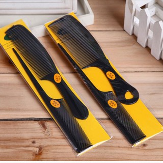Combo 2 Lược đánh rối/ Lược chải mượt đuôi nhọn Tony Guy 820