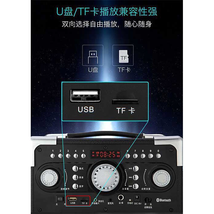 Loa Kéo Bluetooth Daile S8 + 1 Micro Không Dây siêu rẻ