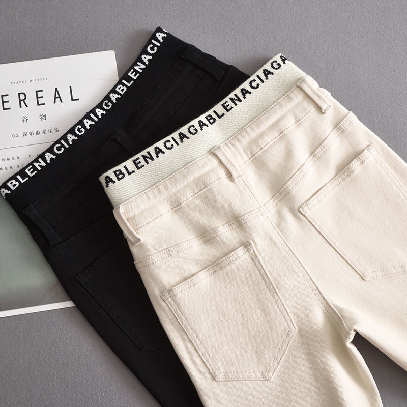 Quần Jeans Trắng Lưng Cao Chất Liệu Co Giãn Thoải Mái