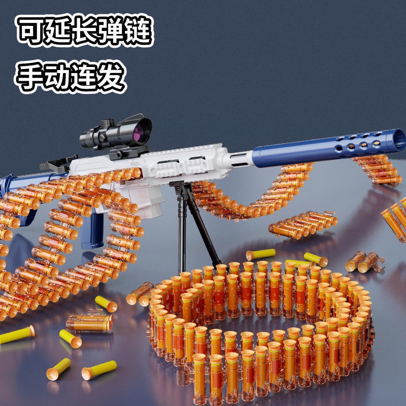 Cậu bé M416 M249 xông lên giành lấy cỗ máy hạng nặng Gatling M762-UZI