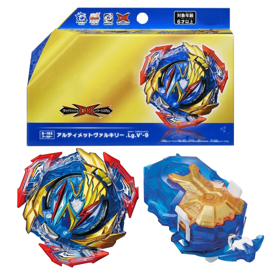 Bộ Đồ Chơi Con Quay Beyblade Burst B-193 Ultimate Valkyrie B193 B184 Xanh Dương Cho Bé
