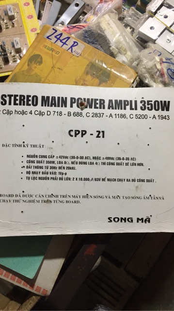 Bo công suất 350w