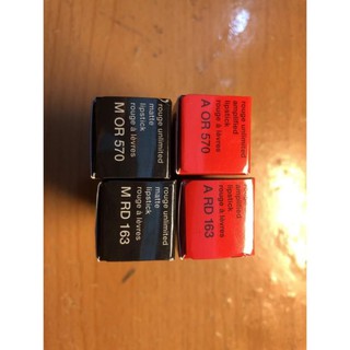 [ht779] Son Shu Uemura full size (có tem chính hãng)