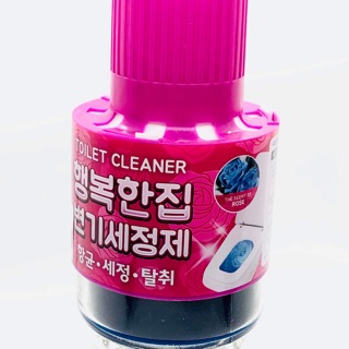 Cốc thả cầu tolet hàn quốc set 2 cốc