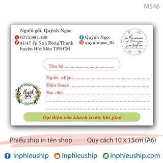 Phiếu ship có keo 200 tờ