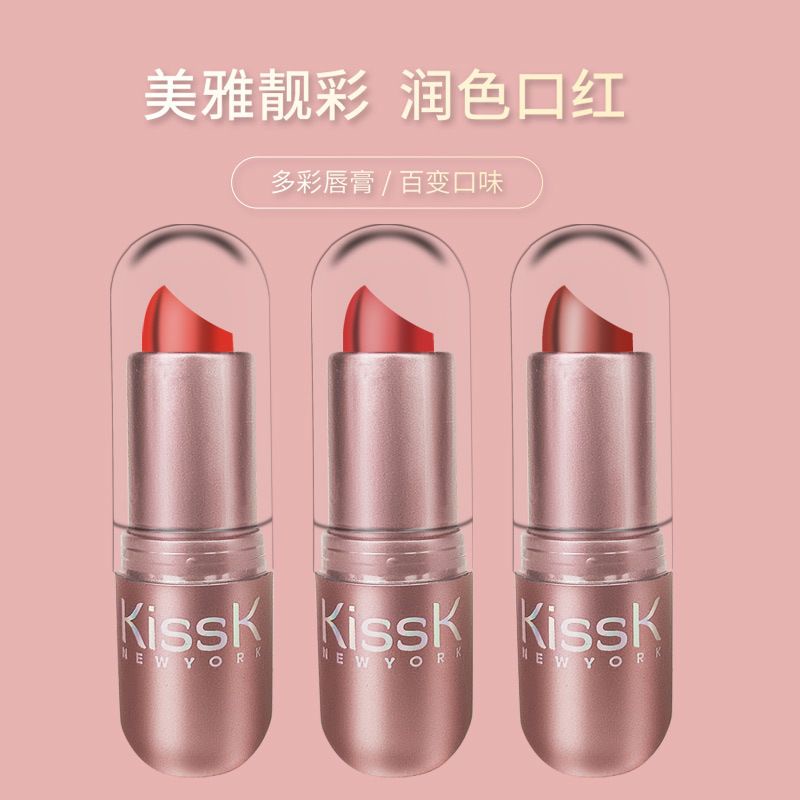 Set 3 Cây Son KissK Tông Màu Đỏ. BeautyCN