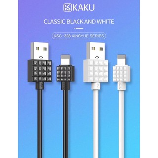 CÁP SẠC KAKU KSC-328