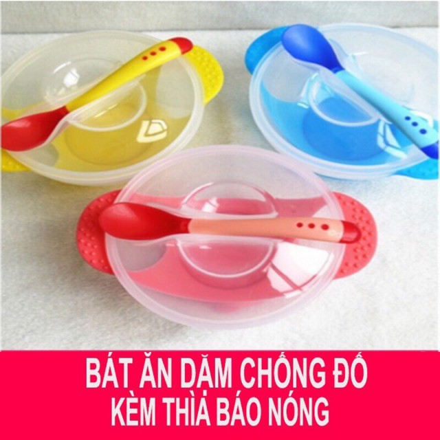 Bộ bát ăn dặm kèm thìa báo nóng cho bé