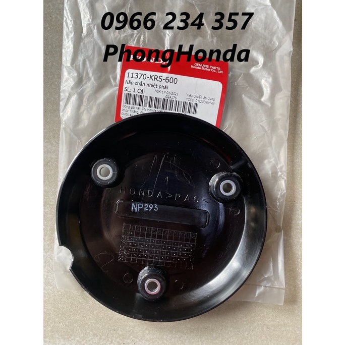 Nắp lốc nồi , nắp chắn nhiệt wave alpha lớn 2006 - 2016 chính hãng honda