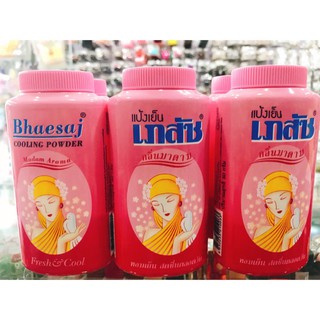 Phấn thơm bồ câu Bhaesaj Thái Lan 50g dùng được cho cả mẹ và bé