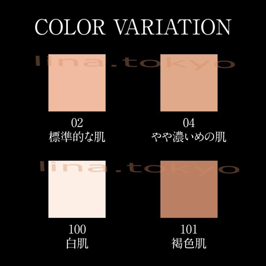 Phấn tươi Kanebo Kate Creamy Fit Foundation che phủ toàn diện