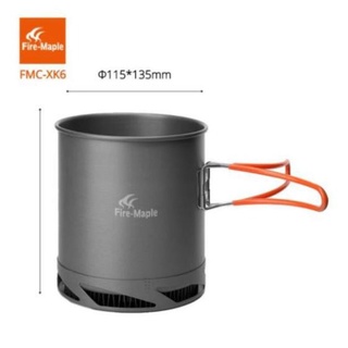 Nồi siêu tốc Fire Maple FMC-XK6