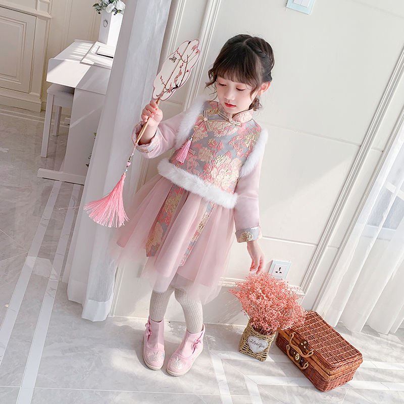 Set váy lễ Tết kèm gile hoa văn cổ trang chần bông siêu ấm