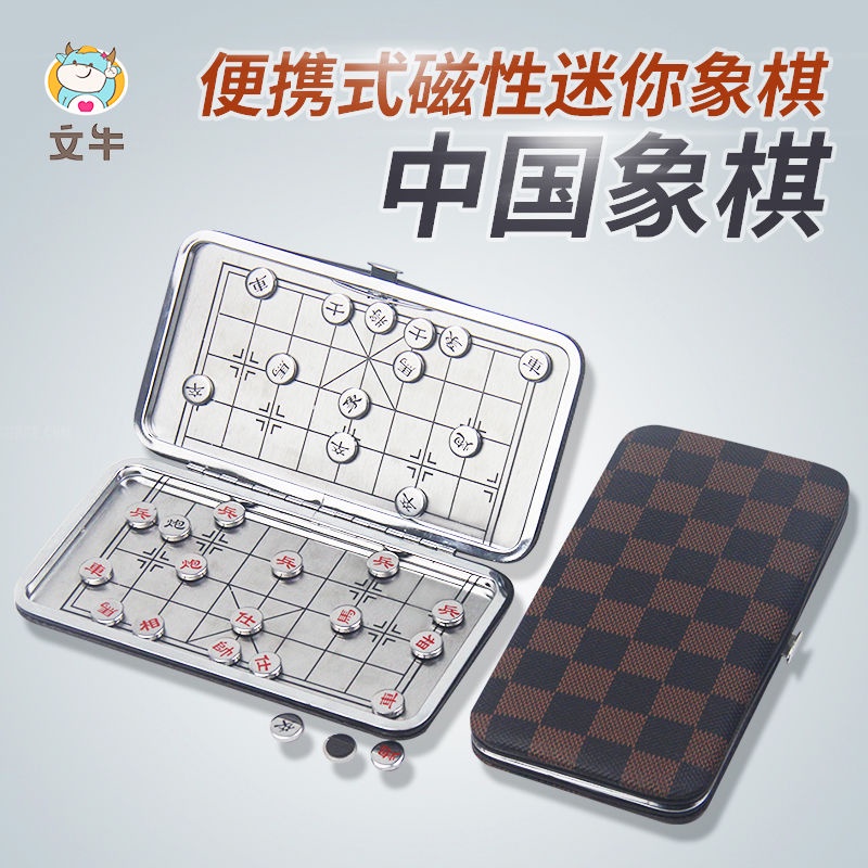 Bộ Cờ Tướng Nam Châm mini Có Thể Gấp Lại