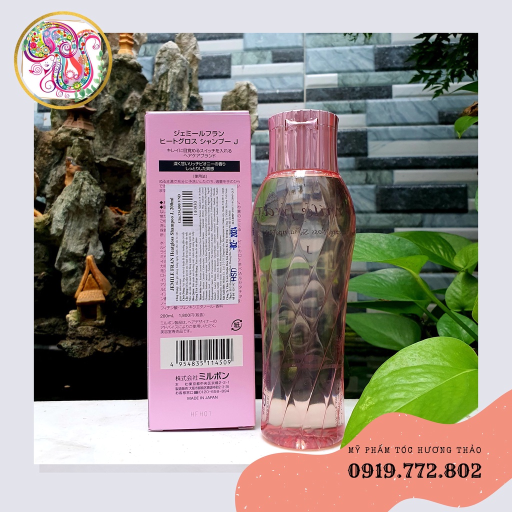 DẦU GỘI XẢ MILBON JEMILE FRAN  DÀNH CHO TÓC SỢI TO 200ML/180ML