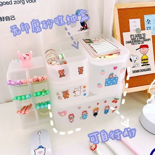 Hộp nhựa cao cấp nhiều ngăn đựng washi tape, sticker - Hộp nhựa có nắp đậy dễ thương - Phụ kiện Pé Mèo