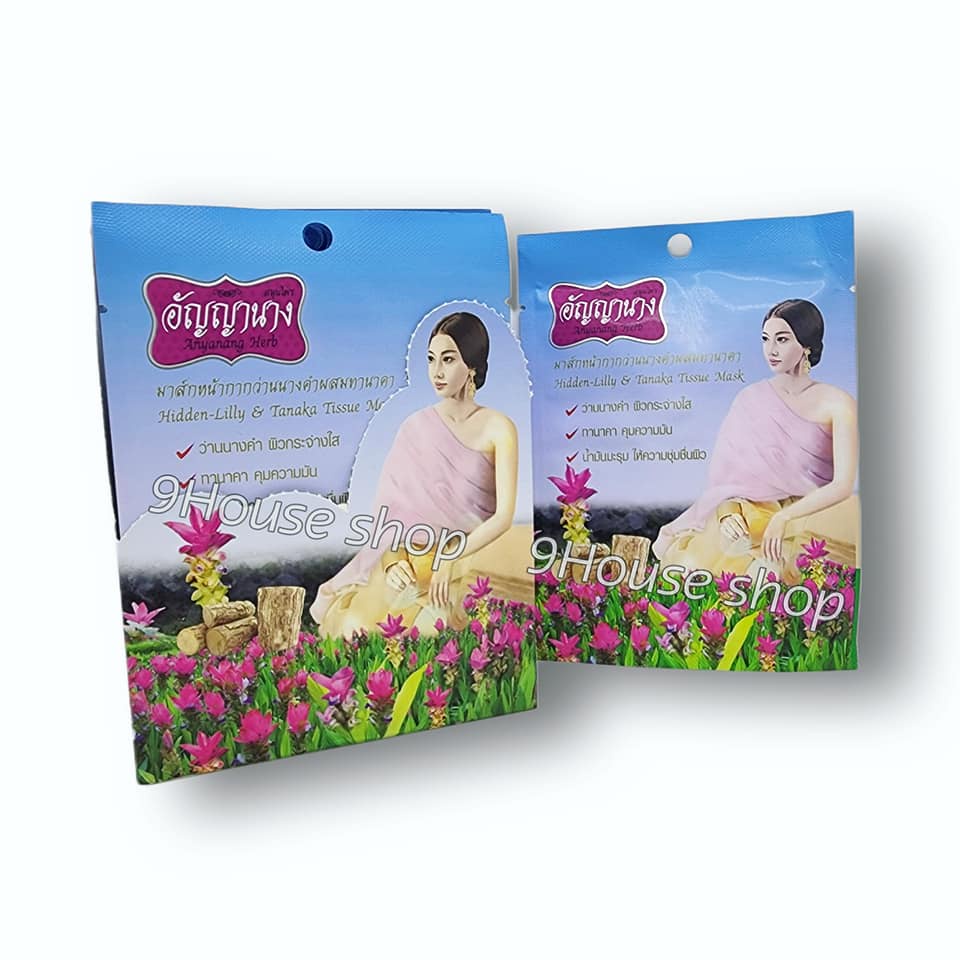 01 Mặt Nạ Thảo Mộc Anyanang Herb Hidden-Lilly &amp; Tanaka Tissue Mask 21gram Thái Lan