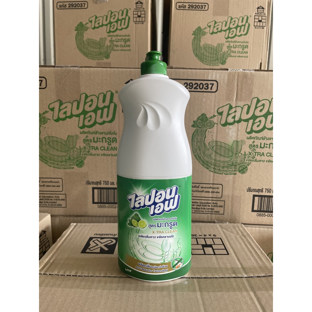 Nước Rửa Chén LIPON F Hương Bergamot 750ML - Hàng Thái Lan Chính Hãng