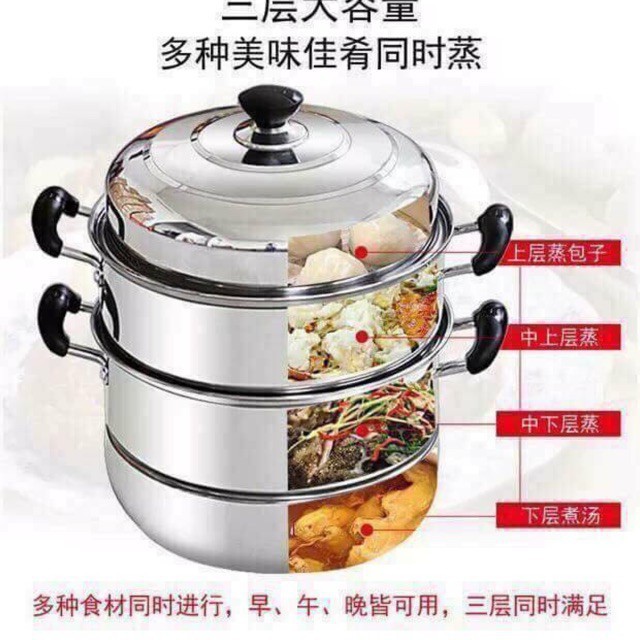 Nồi hấp 3 tầng size 28cm siêu tiện dụng cho nhà bếp