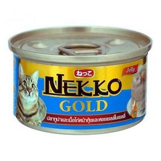 Combo 3 Hộp Pate Nekko (Thái Lan) (85g)