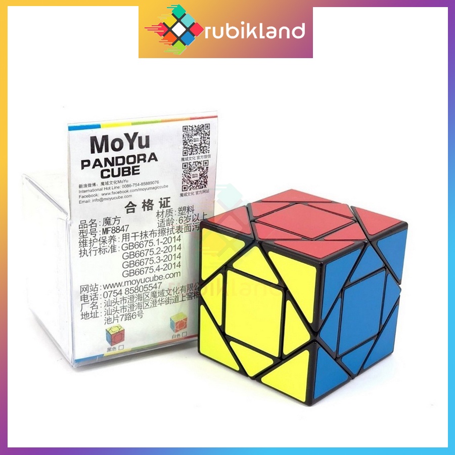 Rubik Biến Thể Pandora Cube MoYu MeiLong Rubic Đồ Chơi Trí Tuệ Trẻ Em