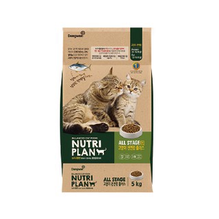 [Gói 1kg] Thức ăn hạt cho Mèo mọi lứa tuổi Nutri Plan, Nutri Plan Cat All Life Stage Plus