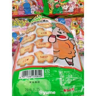 BÁNH QUY HÌNH THÚ GINBIS TABEKKO