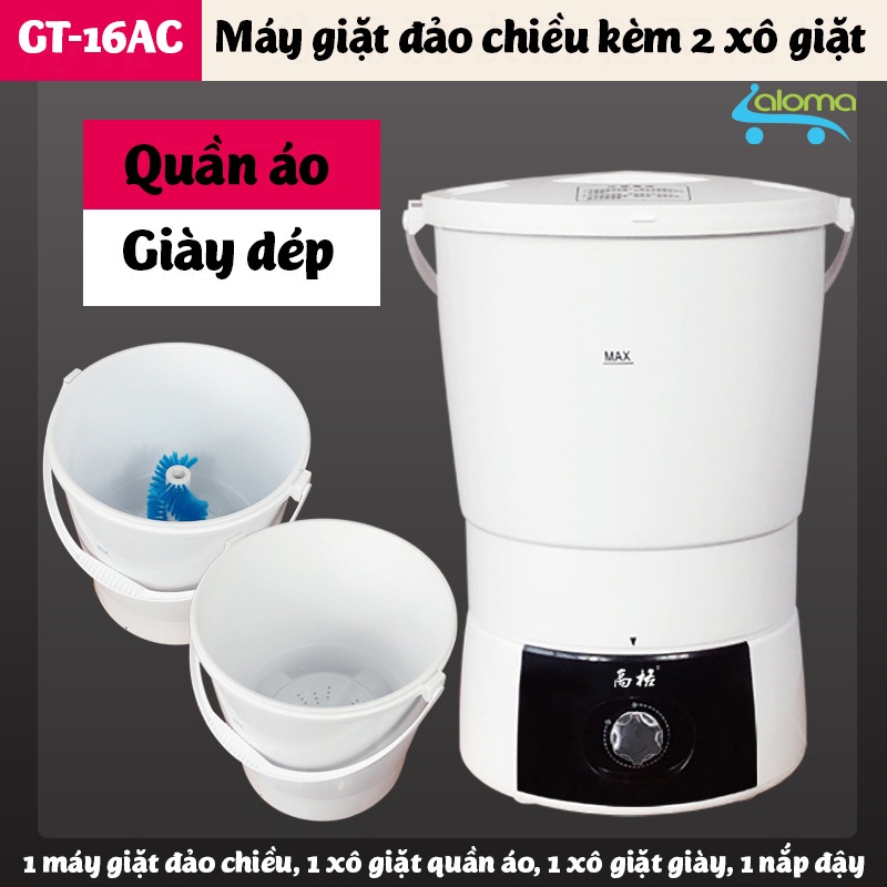 (Mẫu Mới) Máy giặt mini DEKE XPB-45 xoáy cực mạnh đảo chiều 2 lồng giặt quần áo giầy dép riêng biệt giặt 4kg