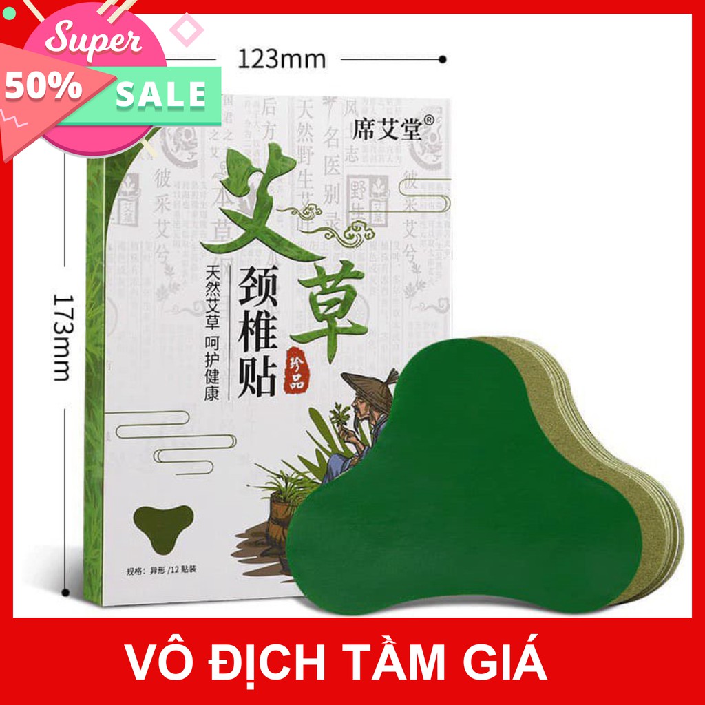 Hộp 12 Miếng Dán Vai Gáy Đông Y Thảo Dược  sỉ mua ngay giảm giá 50% cho khách hàng