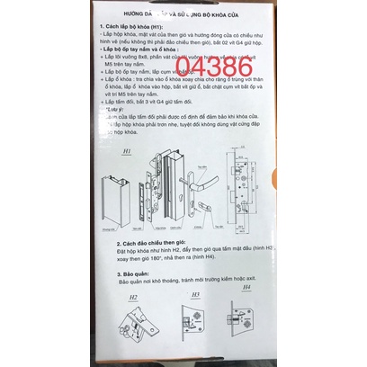 Khoá cửa tay gạt SUS 304 Việt Tiệp 04386 dùng cho cửa Xingfa - Bảo hành 3 năm