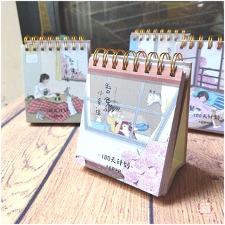 Sổ Kế Hoạch Lò Xo 100 Ngày - 100 Days Daily Planner Notebooks - Cô Gái Và Con Thỏ (10.6 x 12.4 cm) - mẫu 3