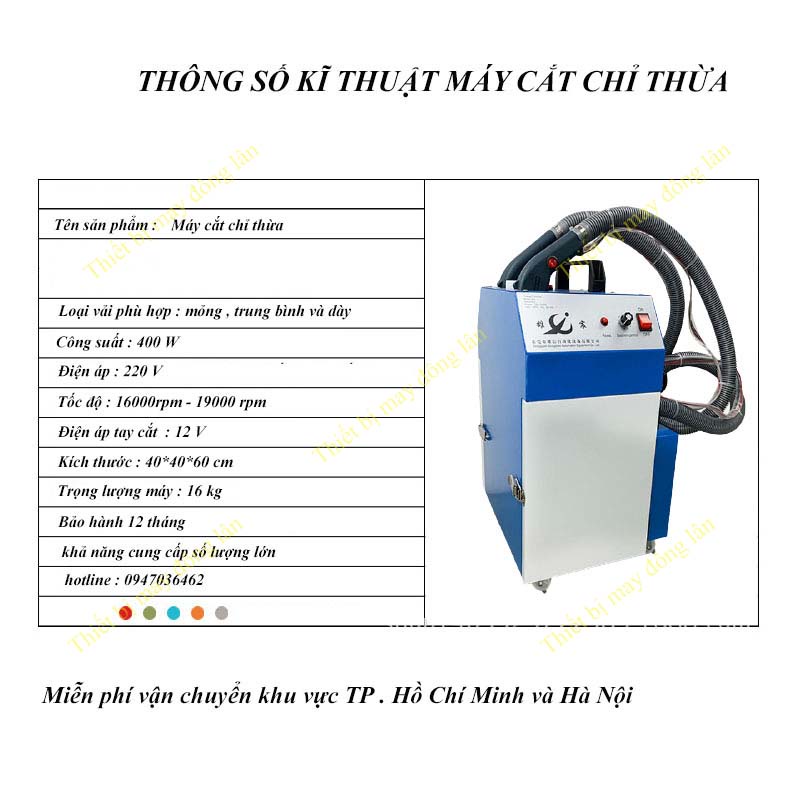 Máy cắt chỉ thừa 2 đầu cắt