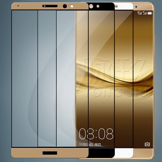 Kính Cường Lực Toàn Màn Hình Chuyên Dụng Cho Huawei Mate 8 9 10