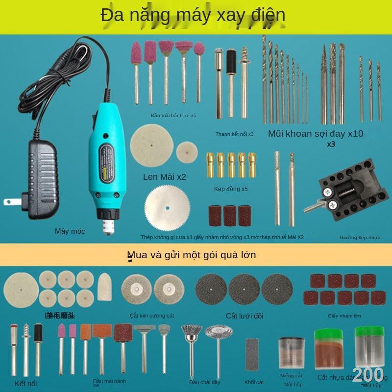 UMáy mài điện cầm tay nhỏ chạm khắc gỗ ngọc bích đánh bóng công cụ khắc máy mài siêu nhỏ bút điện Máy khoan điện mini