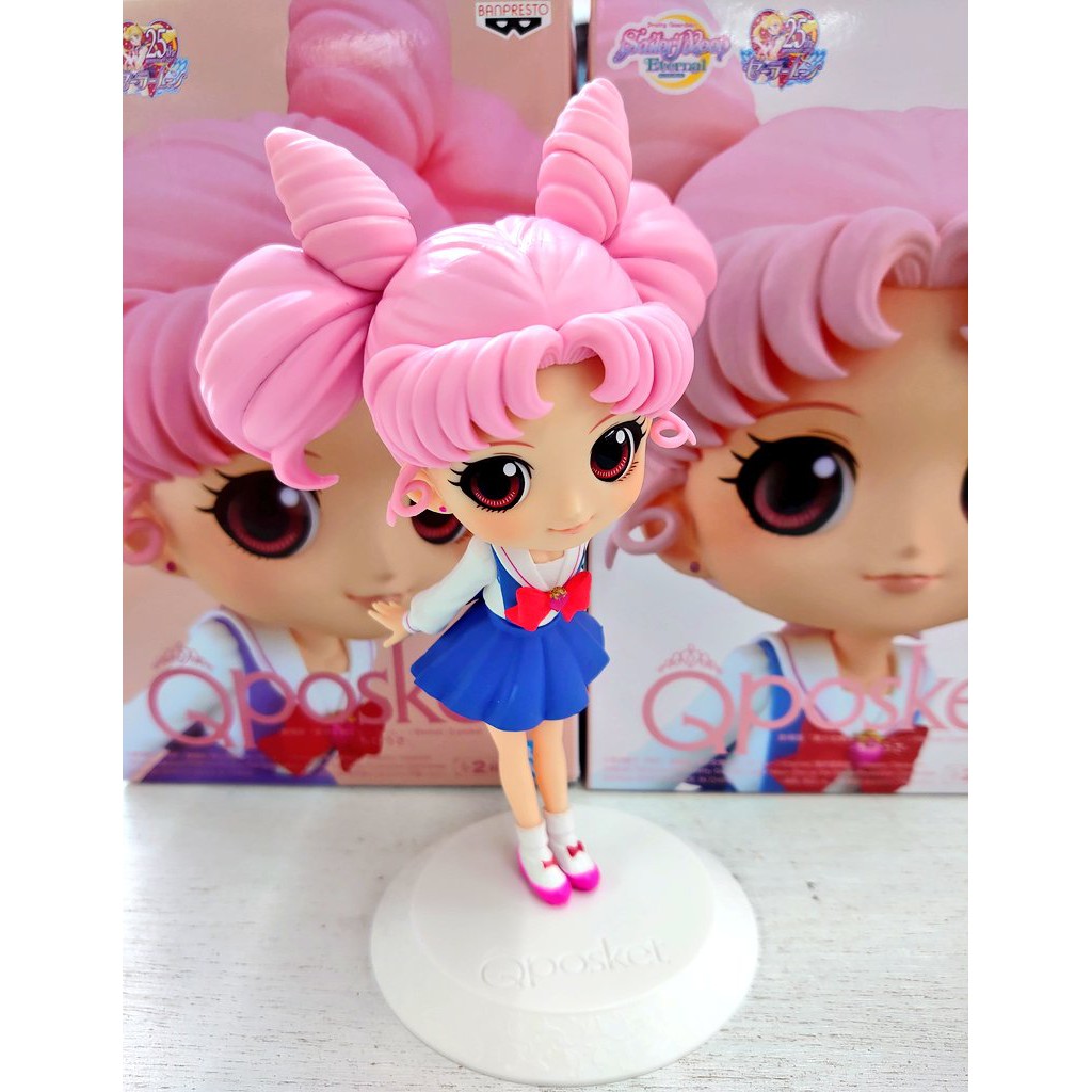 Mô hình chính hãng CHIBIUSA - Q POSKET BISHOUJO SENSHI SAILOR MOON ETERNAL - hãng BANPRESTO