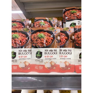 Sốt ướp thit Bulgogi 2 vị 80g