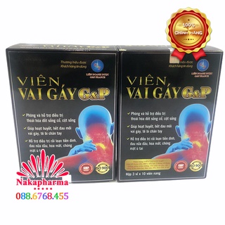 ✅ Viên Vai Gáy G&P | Hỗ trợ giảm thoái hóa đốt sống cổ, cột sống, hết đau mỏi vai gáy, bồi bổ khí huyết | Vai Gáy GP