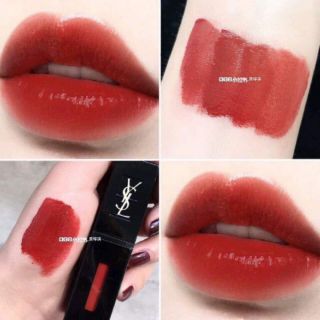 Son Ysl Vinyl Lip Cream 416 Psychedelic Chili