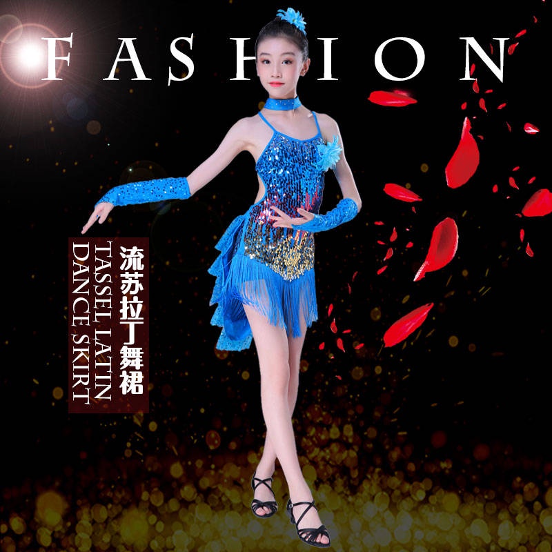 Trang Phục Khiêu Vũ Latin Đính Kim Sa Lấp Lánh Dành Cho Bé Gái