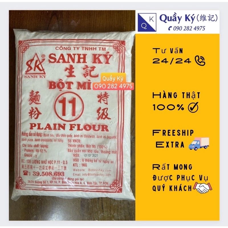 Bột mì Số 11 Sanh Ký 1kg