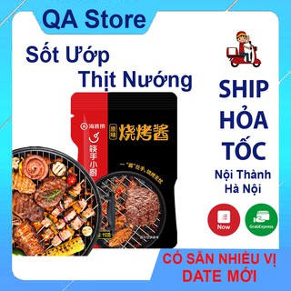 Sốt ướp thịt nướng haidilao - cốt lẩu tứ xuyên có sẵn nhiều vị date mới giao ngay trong 2h
