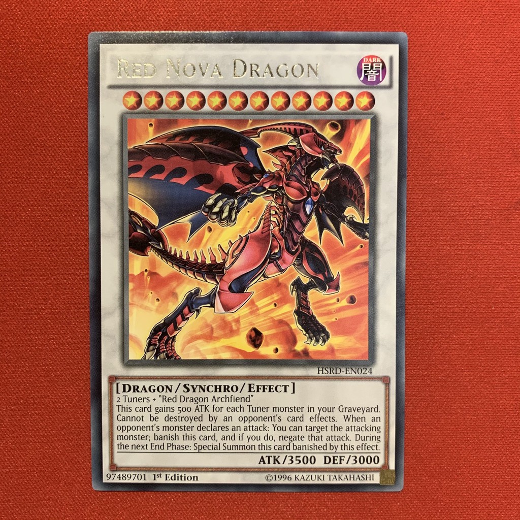 Red Nova Dragon