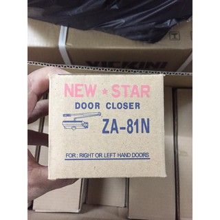 Tay đẩy hơi NEWSTAR ZA81 (45kg - Japan)