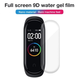 Bộ 1/ 2/ 5 miếng dán bảo vệ màn hình chống trầy xước cho vòng đeo tay thông minh Xiaomi Mi Band 4
