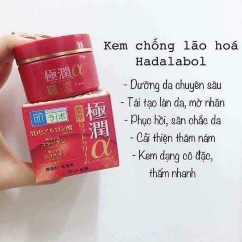 Kem dưỡng đêm Hadalabo hộp 50g (đủ màu: xanh premium, đỏ, vàng, trắng, xanh dương) Nội địa Nhật chính hãng