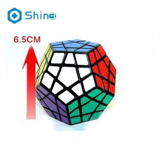 Khối rubik đồ chơi nhiều mặt độc đáo