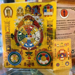 Cửu cung bát quái văn thù