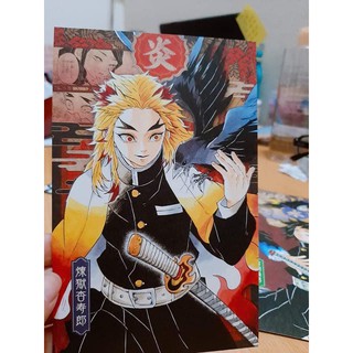 (70) Bưu thiếp - Postcard KNY