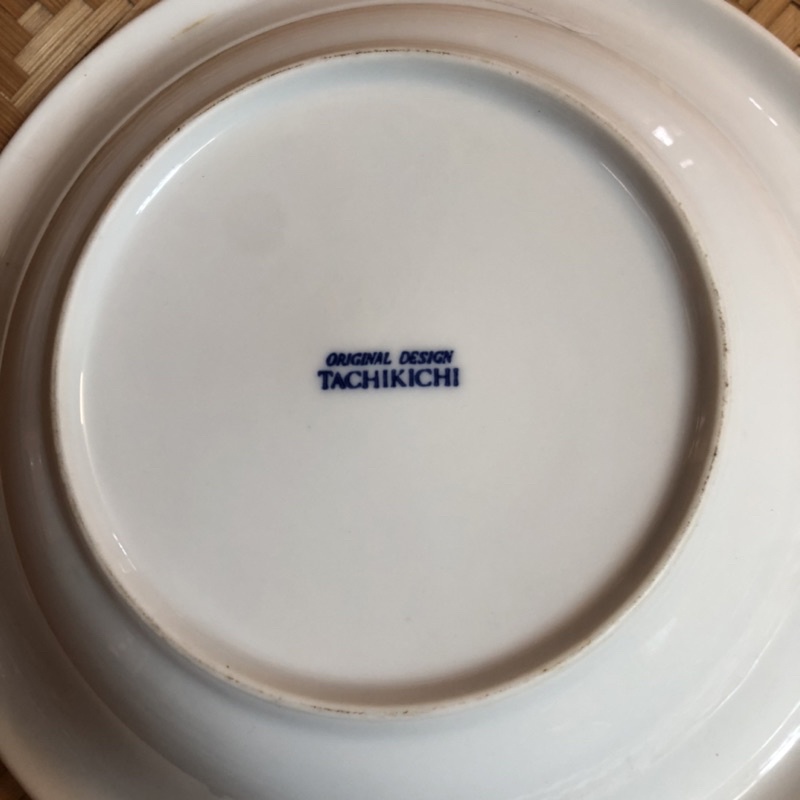 Đĩa gốm sứ Nhật, đĩa sâu lòng 23cm nhiều mẫu